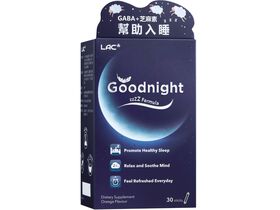 夜安眠粉末-橘子口味